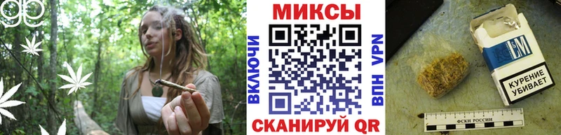купить  цена  Павловский Посад  Бутират GHB 