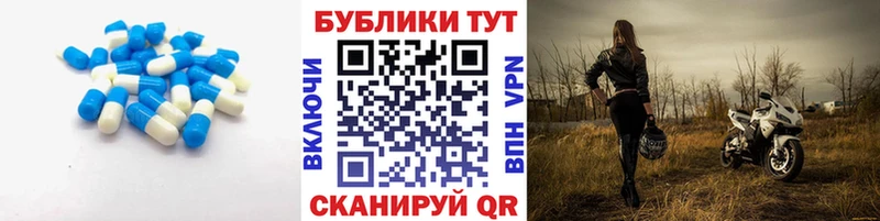 Экстази 99%  даркнет сайт  Павловский Посад 
