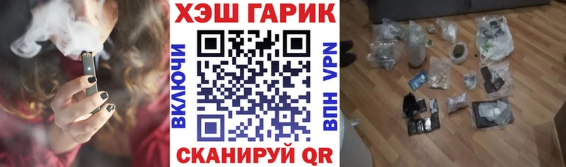 ГАШИШ AMNESIA HAZE  Павловский Посад 