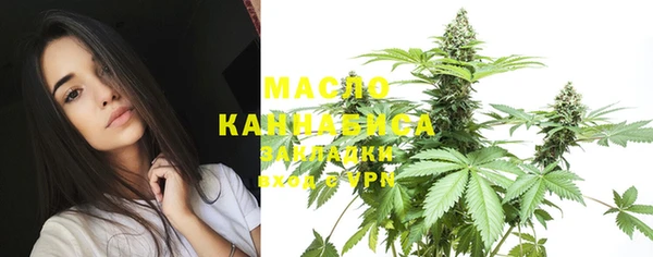 mdma Михайлов