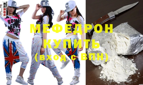 mix Михайловск