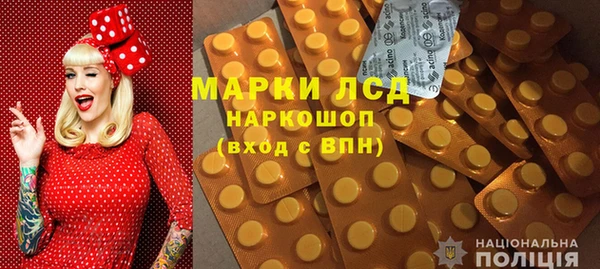 mdma Михайлов