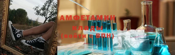 mix Михайловск