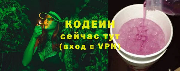 apvp Наволоки