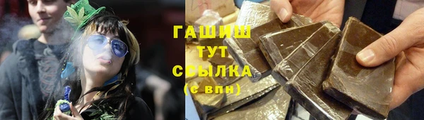 apvp Наволоки