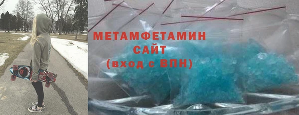 каннабис Михайловка