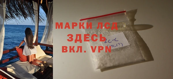 mdma Михайлов