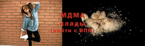 apvp Наволоки
