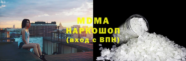 apvp Наволоки