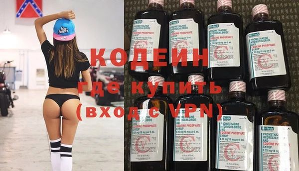 mdma Михайлов