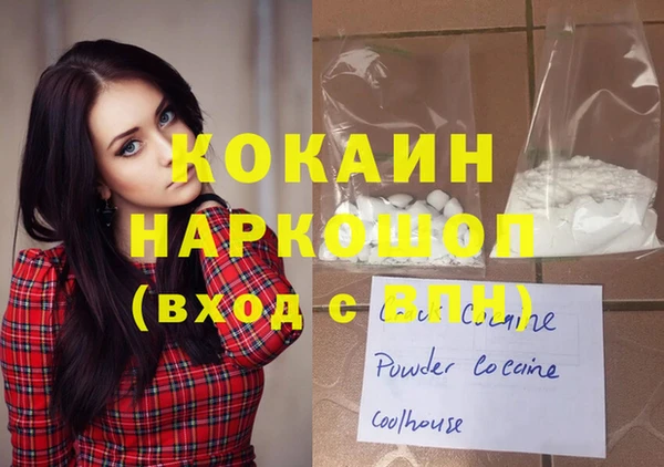 apvp Наволоки