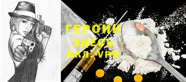 apvp Наволоки
