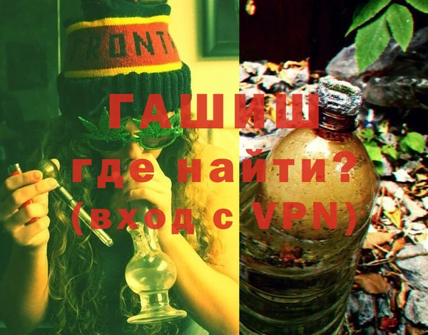 apvp Наволоки
