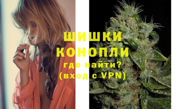 mdma Михайлов