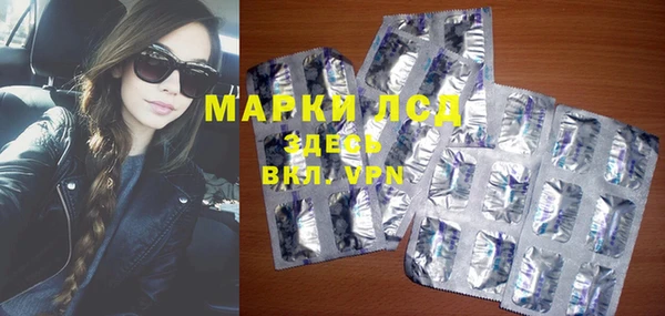 альфа пвп Надым