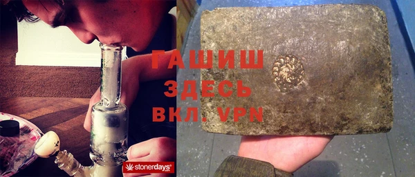 apvp Наволоки