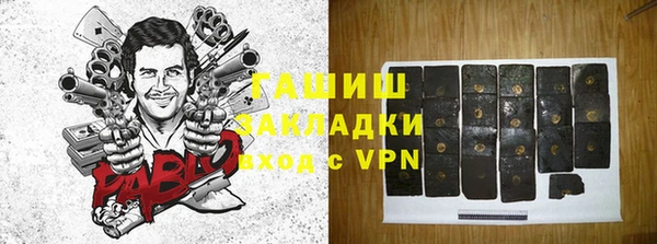 mix Михайловск