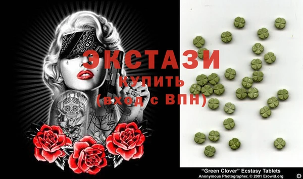 mix Михайловск