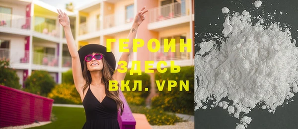apvp Наволоки