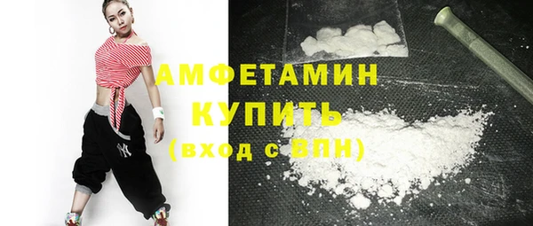 apvp Наволоки