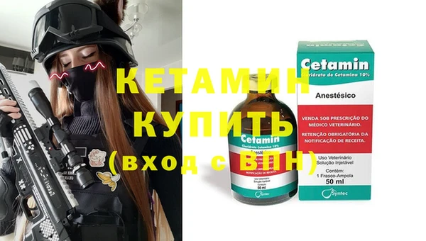 mix Михайловск