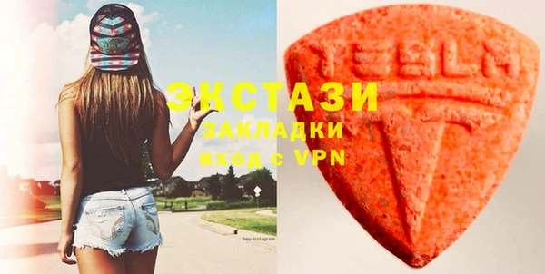 каннабис Михайловка