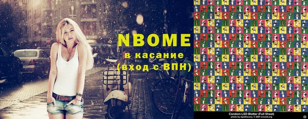 apvp Наволоки