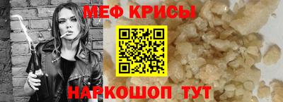 гидра Донецк