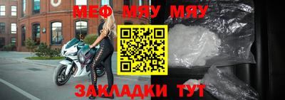 МДМА Дубна