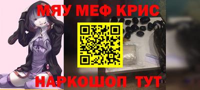 гидра Донецк