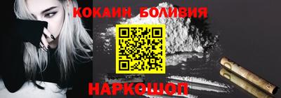 МДМА Дубна