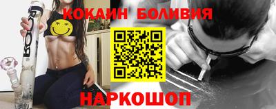 гидра Донецк