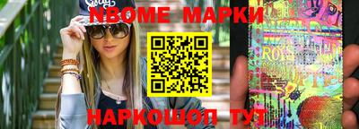 мяу мяу мука Донской