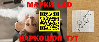МДМА Дубна