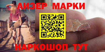 дурь Жуковский