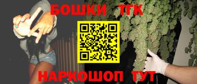 МДМА Дубна