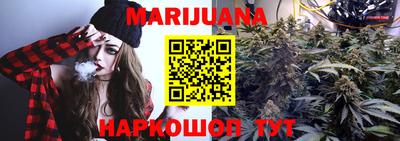 прущая мука Заволжье