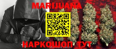 гидра Донецк