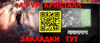 МДМА Дубна