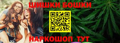 мяу мяу мука Донской