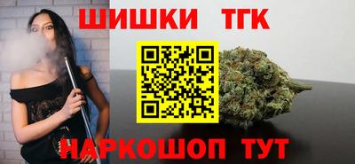 мяу мяу мука Донской