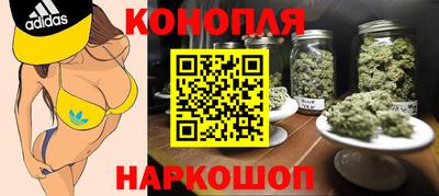 мяу мяу мука Донской