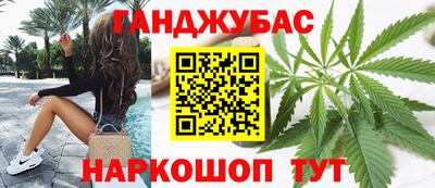 spice Заводоуковск