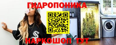 героин Абакан