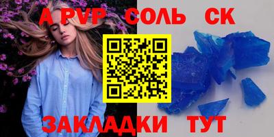 МДМА Дубна
