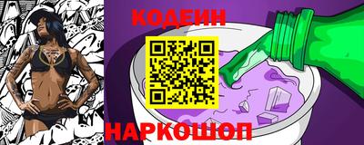МДМА Дубна