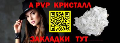 МДМА Дубна