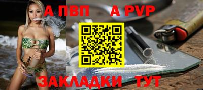МДМА Дубна