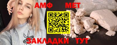 МДМА Дубна