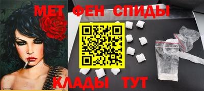 гидра Донецк